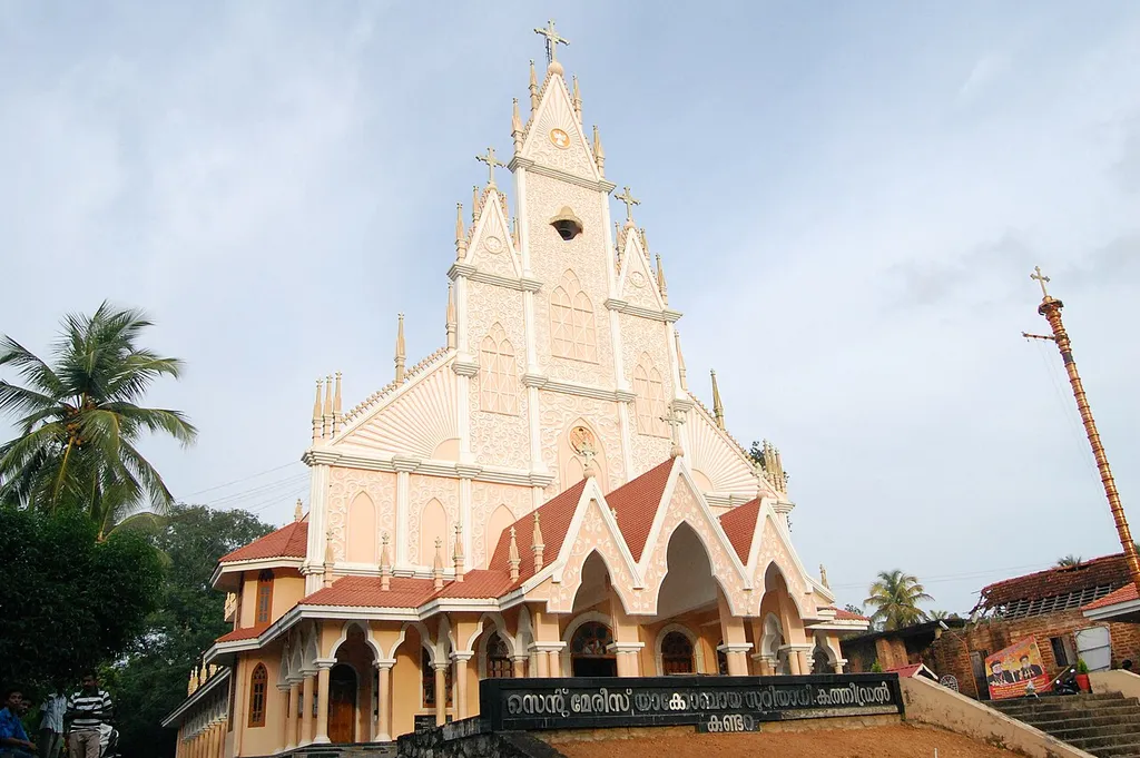 Front View Of Jacobite Syrian Cathedral Kundara