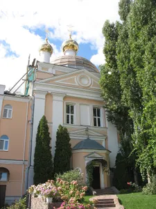 Saint Sergius of Radonezh Church