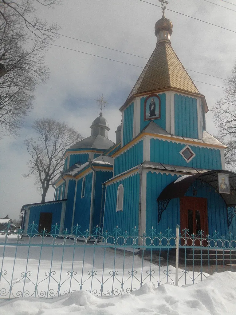 Храм Іоанна Богослова
