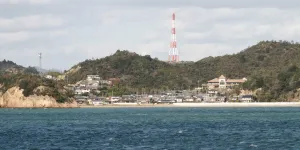 Naoshima