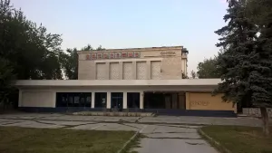 Cinema Gaudeamus