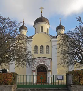 Cathedral of the Resurrection