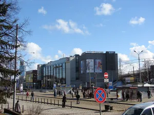 Kino Citadele