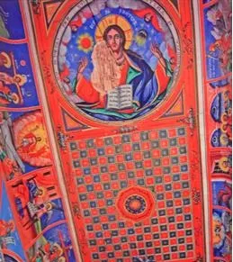 Saint Nicholas Church in Krajnici Fresco