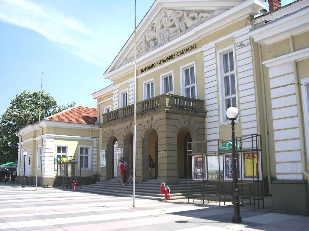 Drama theatre "Nevena Kokinova"
