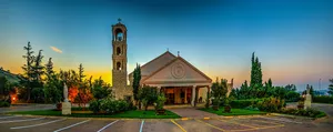 Our Lady Of Lebanon Church
