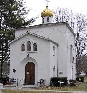 The St. Sergius Russian Orthodox Church