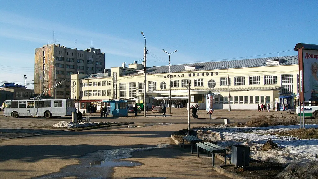 Ivanovo Railway station