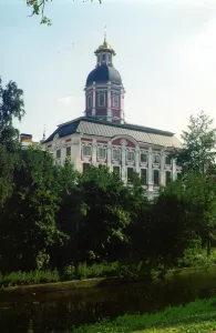 State Museum of Urban Sculpture