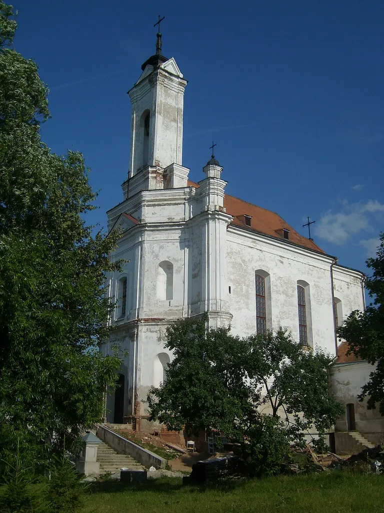 This is a photo of Belarusian heritage monument. Reference number: