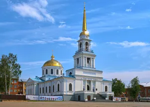 Annunciation Cathedral