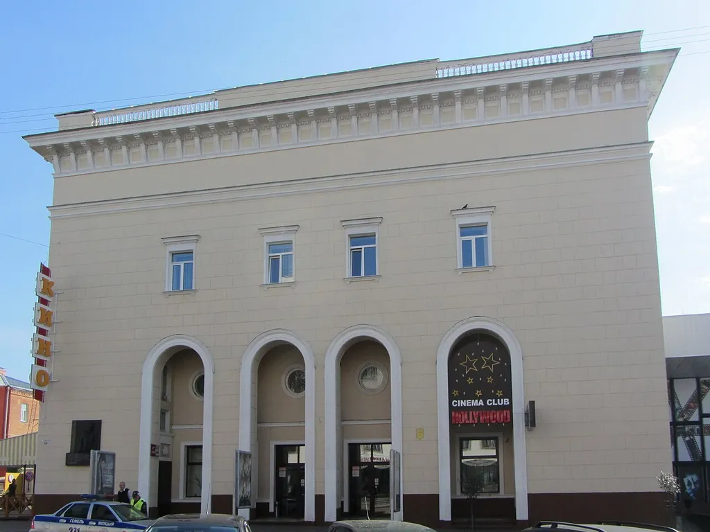 Kinoteatr imeni Kalinina