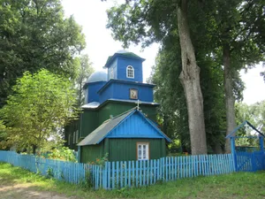 Saint Elijah the Prophet Orthodox church in Slaŭnaje