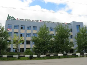 Alexandrovsk