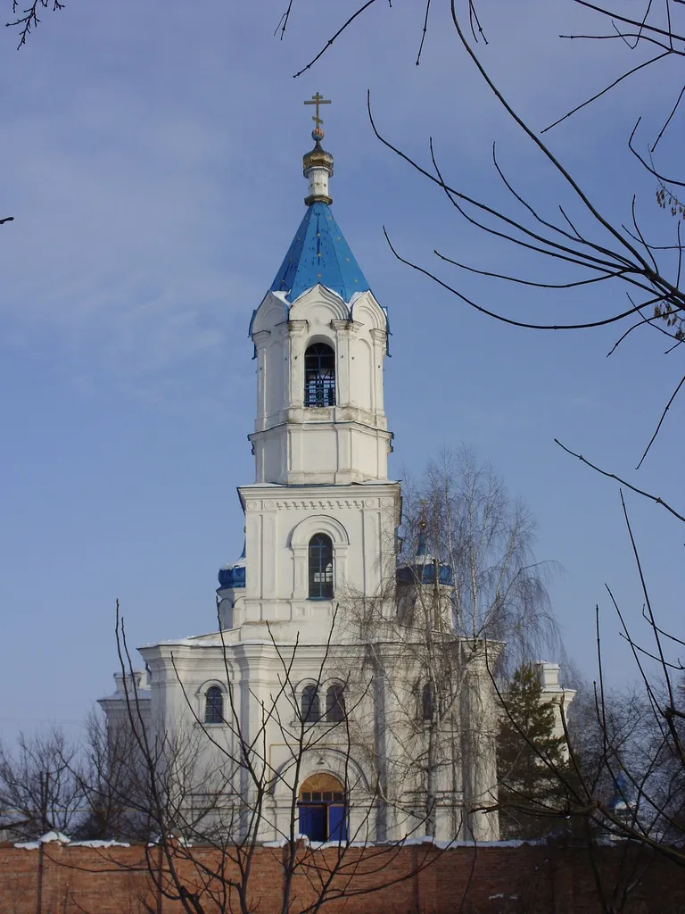 друга пол. 19 ст. Адреса: м. Білопілля, вул. Гагаріна.