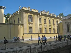 Clergy House of Saint Peter & Paul Cathedral