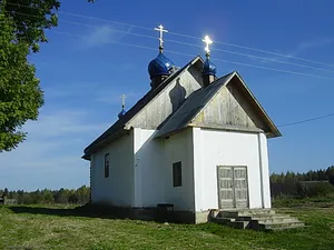 Church of the Intercession
