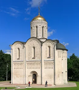 Cathedral of Saint Demetrius