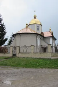 Saint Nicholas church, Horodenka