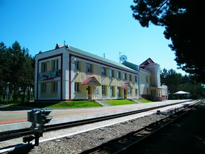 Far East Children's Railway