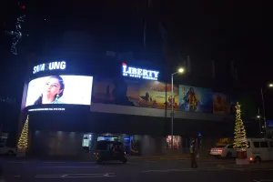 Liberty Cinema