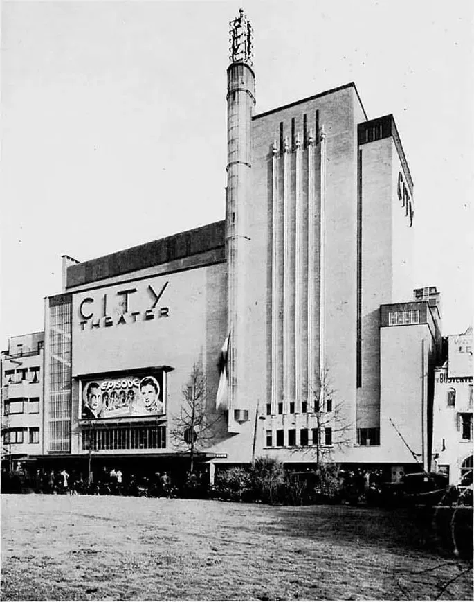 City Theater