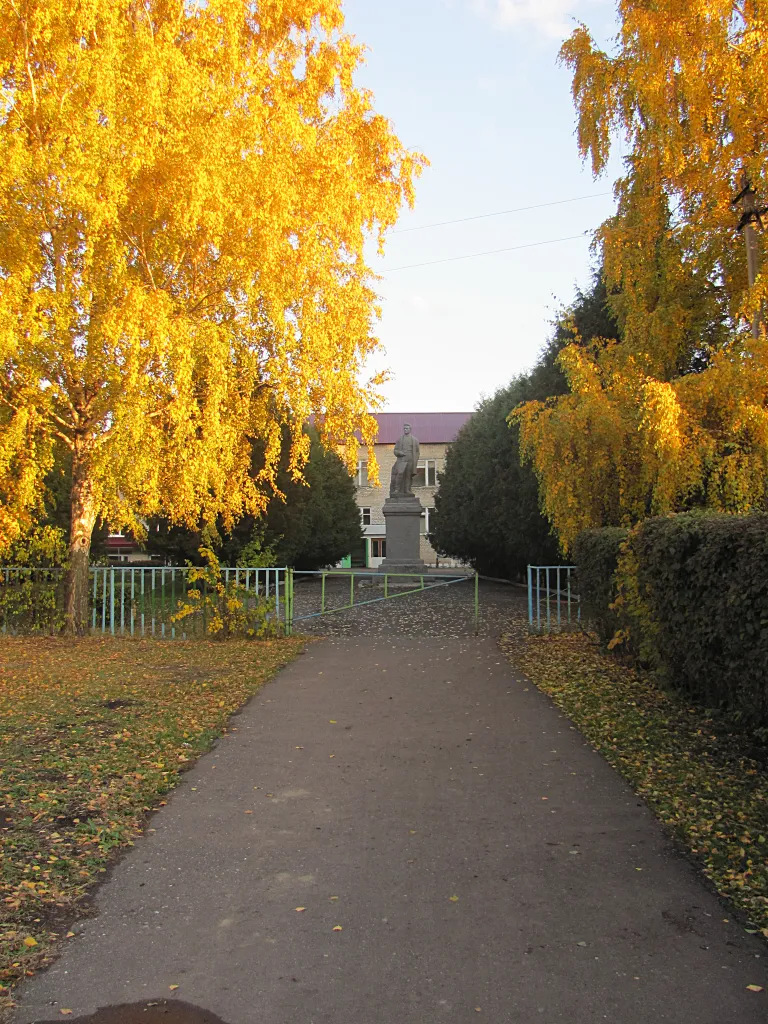 Vishnevoe