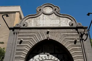 Forty Martyrs Cathedral, Homs