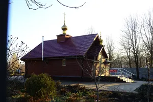 Church of Saint Nina (Donetsk)