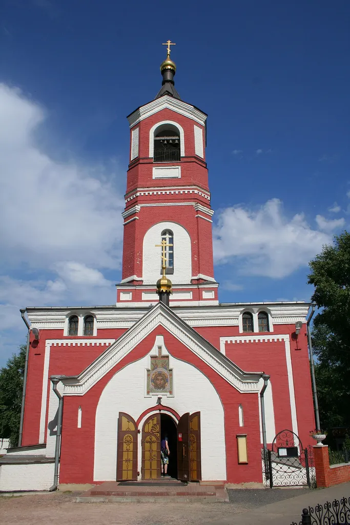 Church of Holy Trinity in Borisovo, Moscow.