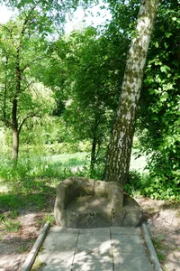 Park in Oblegorek