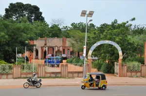 Regional Museum "Djermakoye"