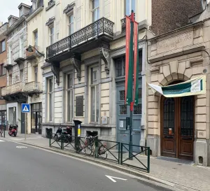 Camille Lemonnier Museum