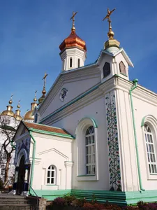 Refectory church of Exaltation of the Holy Cross convent, Poltava