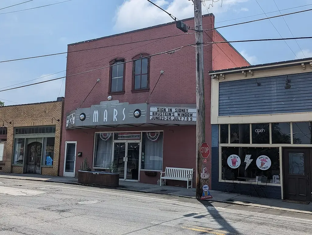 Mars Theatre