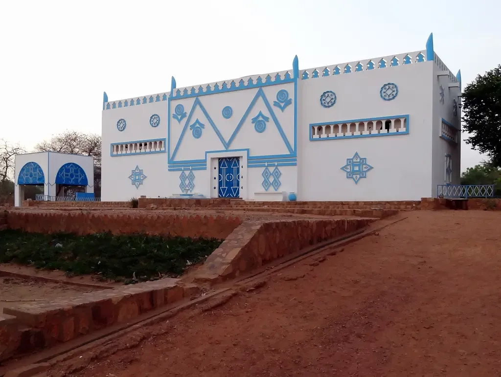 Boubou Hama National Museum