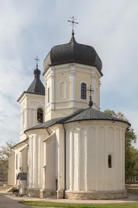 Căpriana monastery