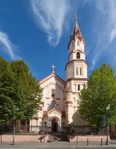 St. Nicholas Orthodox Church