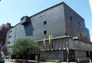 National Bunraku Theatre