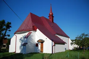 Church of the Exaltation of the Holy Cross