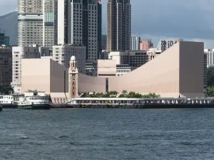 Hong Kong Cultural Centre