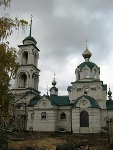 New Saint Michael Church