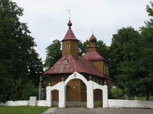 Church of the Transfiguration in Ploski
