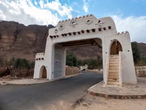 Ksar Adjahil