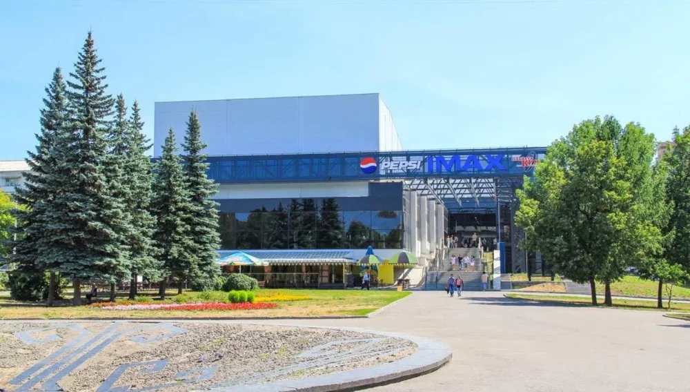 Kinoteatr Iskra