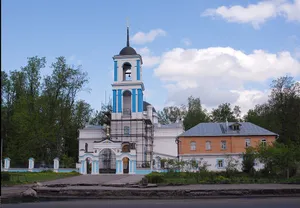 Church of the Nativity of Christ (Yamkino)