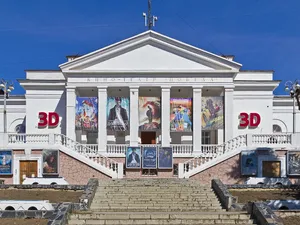 Kinoteatr Peremoha