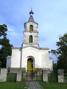Ööriku orthodox church