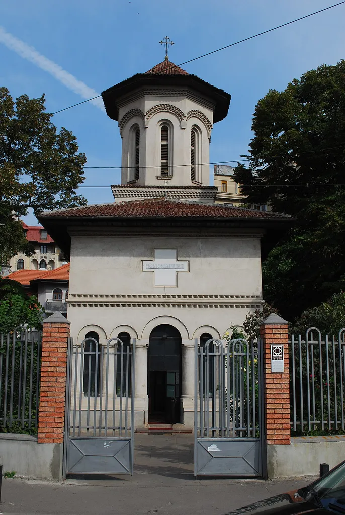 "Scaune" Romanian Orthodox church of the Dormition in Bucharest, Romania