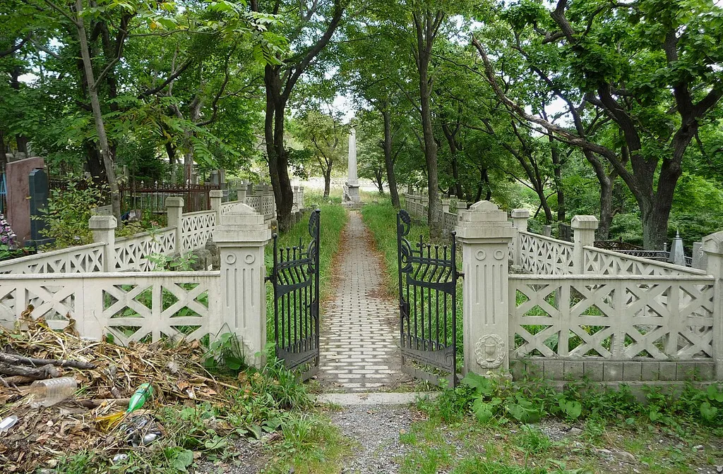 Graveyard of Czechoslovak Legionaries in Vladivostok (Primorsky Krai, Russia).